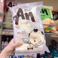 An seaweed/natural rice cake 100g