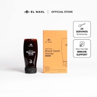 El Nahl™ Original Squeeze Bottle, 100% Pure Black Seed Honey