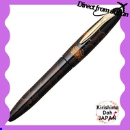 Platinum Fountain Pen Fountain Pen B Bold Izumo Yakumo Painting Sharpening Yakumo PIZ-80000N 92-4 Ge