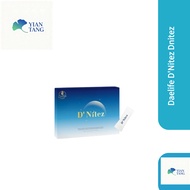Daelife D'Nitez Dnitez 睡眠护肾法宝 Sleep kidney protection magic weapon