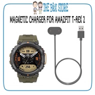 MAGNETIC CHARGER CHARGING CABLE FOR AMAZFIT T-REX 2 SMART WATCH TREX