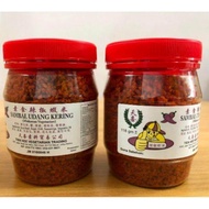 天喜素虾米辣椒 Vegetarian Sambal Udang Kering Tien Hee