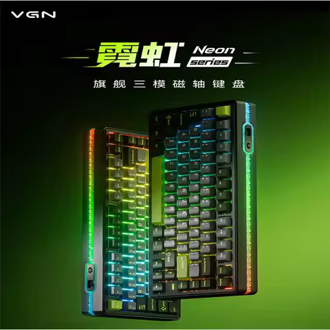 Vgn Neon 75 Mechanical Keyboard Tri Mode E-Sports Magnetic Switch Game Keyboard 75% Hot Swap 8000mah