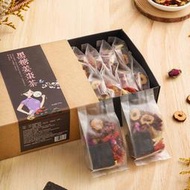 【三生堂】紅糖紅棗桂圓枸杞茶女生大姨媽經期姜黑糖玫瑰大姨媽調理養生花茶