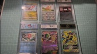 寶可夢卡牌 收藏卡