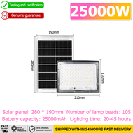 [24 hours delivery] 60000W curved solar light zero electricity bill solar street light outdoor IPX7 