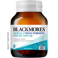 Blackmores Omega-3 Triple Strength Fish Oil 1500mg 30s