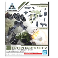 Bandai 4573102590213 30MM /144 OPTION PARTS SET 2