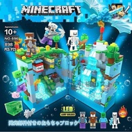 新品!MINECRAFT マインクラフト ブロック おもちゃ 発光ブロック 山の洞窟 レゴ互換 ブロック LEGOブロック レゴブロック 互換 子供 レゴ クリスマス プレゼント