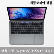 Apple Korea Genuine Apple MacBook Pro 15-inch 2019 model (MV902KH/A) 512G Space Gray / Dowry