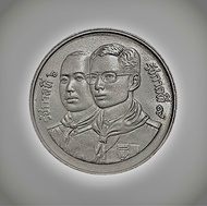 เหรียญกษาปณ์ 80 ปีลูกเสือไทย
