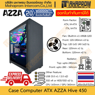เคสคอมพิวเตอร์ ATX AZZA รุ่น Hive 450 มาพร้อมพัดลม ARGB 120mm 1ตัว รองรับตอนน้ำ 360 ได้ การ์ดจอ 360mm สินค้ามีประกัน