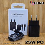 ที่ชาร์จ 25W PD Type-C BDFP เหมาะกับ Samsung A23 5G ซัมซุง ชาร์จด่วนพิเศษ เร็วทันใจ สายชาร์จ 5A หัวช