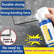 Tile Glue Spray Waterproof Tile Adhesive Glue Spray Tiles Grout Sealant Prevent Falling Sealant