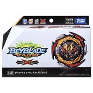 現貨 正版TAKARA TOMY 戰鬥陀螺 DB世代 B-180 爆破貝利亞