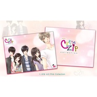 Cutie Zip Collection File JLS Pattern/Liver