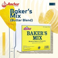 Baker's Mix Anchor Butter blend REPACK 250GR