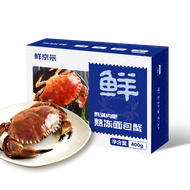 鲜京采 英国熟冻面包蟹400g-600g/只*1 母蟹 螃蟹
