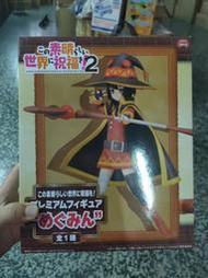 ◎多多熊雜貨舖◎ 特價 SEGA 景品 為美好的世界獻上祝福 2 惠惠 魔法師 日版