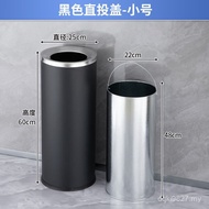 B5BZ Movie Trash Can Peel Without Lid Commercial Vertical Stainless Steel Outdoor Trash Can Flip Hon