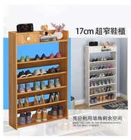 （訂貨價：$168）17cm超窄鞋櫃 (連小櫃桶) 寬60cm|75cm 鞋架 收納櫃 Shoe Rack*送貨加30元