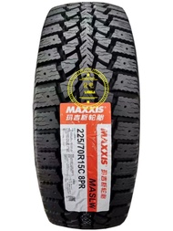 MAXXIS Heavy Snow Tire 185 195 215 225 65 70 75 R14r15r16 Winter Antislip