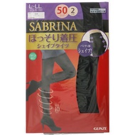 Gunze Sabrina 50 Denier 2-Pair Shape Tights L-LL Black Tights Bundle Items Size] - L-LL Hips 90-103C