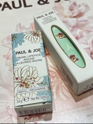 PAUL&amp;JOE 貓咪珍珠光護唇膏+唇膏盒
