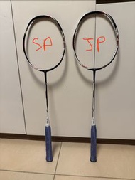 Yonex DZS 3UG5 1xSP 1xJP