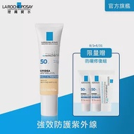 【理膚寶水】全護清爽防曬液UVA PRO潤色30ml