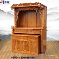 H-Y/ Altar Buddha Shrine Altar Household Clothes Closet Shrine Buddha Shrine Buddha Cabinet Altar Economical Cabinet Bud