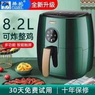 Elect Air fryer household intelligent oil-free large capacity intelligent new electric fryer oven integrated electric potAir Fryers