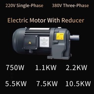 Single Phase Asynchronous Electric Reducer 1.1KW 2.2KW 3.3KW 220V AC Motor High Torque Permanent Mag
