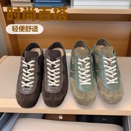 IOPY DVN Couple Shoes - Retro German Training Sneakers with Soft Soles
