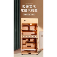 Solid Wood Chinchilla Special Cabinet Cage Chinchilla Electronic Ice Nest Air Conditioner House Chin