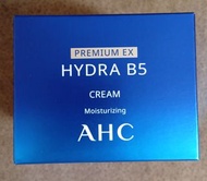 AHC Hydra B5 保濕面霜