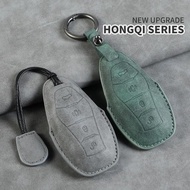 Suede Leather Car Key Case For FAW Hongqi H5 2021 2022 2023 Hongqi H5 Auto Remote Key Case Cover Int
