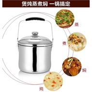 SS1021 Super easy to use, fire-free re-boiler, large capacity 7.0L