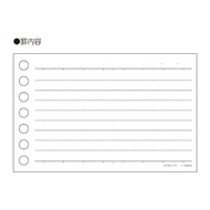 KOKUYO Campus Loose-Leaf Paper/A7/3 Color Dot Line eslite