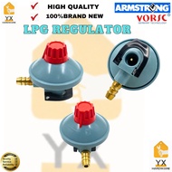 ARMSTRONG LPG REGULATOR GASUL
