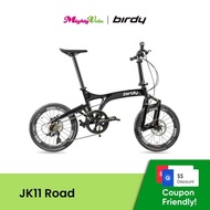 JK11 Road Performance Foldable Bicycle | 11 Speeds | Birdy 3
