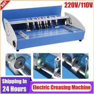 【High Quality+In Stock】20.5 Inch Electric Creasing Machine 3 In 1 Electric Paper Creasing Machine 52