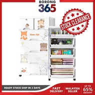[Clearance]Borong365 56cm Multipurpose 5/6 Tiers Kids Drawer Type Storage Wardrobe Children Cabinet 