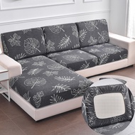 Print Sofa Seat Cushion Cover Elastic Protector Sofa Cover Personality Slipcover Matching Washable Couch Cover