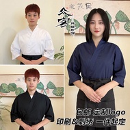 Custom Japanese Cuisine Suits, Sushi Kimono, Korean Japanese Work Clothes, Chef Clothing, Waiver Wai