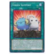 Token Support - Common TCG UK - MP25-EN420