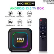 hk1 rbox k8 rk3528 ott tv box 2.4g/5g雙頻5.0 androd10.0