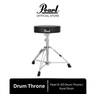 Pearl D-50 Drum Throne Drum Chair