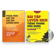 Sách- Combo 2 sách Bài tập luyện dịch tiếng Trung ứng dụng (Sơ -Trung cấp Giao tiếp HSK có mp3 nghe