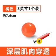 Bóng Franklin SMOOTH Fascia Ball Pilates Massage Relax Pelvis Franklin Therapy Red Light Ball Dụng C